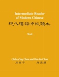 Cover: Intermediate Reader of Modern Chinese - Princeton University Press