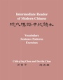 Cover: Intermediate Reader of Modern Chinese - University of Pittsburgh Press