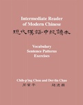 Cover: Intermediate Reader of Modern Chinese - University of Pittsburgh Press