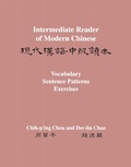 Cover: Intermediate Reader of Modern Chinese - Princeton University Press