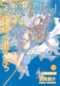 Cover: Oh My Goddess! Omnibus Volume 7 - Dark Horse Comics,U.S.