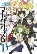 Cover: Armed Girl's Machiavellism 13 - Egmont Manga
