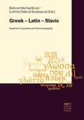Cover: Greek - Latin - Slavic - Narr Francke Attempto