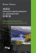 Cover: Agile Product Management with Scrum 2019: Agile Product Management with Scrum - Fabula
