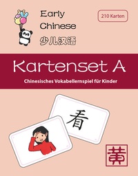 Abbildung von: Early Chinese A / Early Chinese - Huang, Hefei