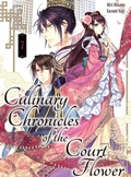 Cover: Culinary Chronicles of the Court Flower: Volume 7 - J-Novel Heart
