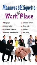 Cover: Manners & Etiquette @ work place - V&S Publishers
