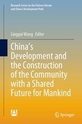 Cover: China's Development and the Construction of the Community with a Shared Future for Mankind - Springer