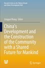 Cover: China's Development and the Construction of the Community with a Shared Future for Mankind - Springer
