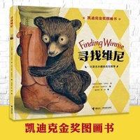 Enlarge image Cover: Finding Winnie - Jie Li Chu Ban She