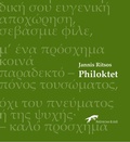 Cover: Philoktet - Reinecke & Vo&szlig;