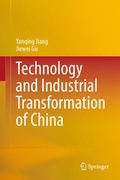 Cover: Technology and Industrial Transformation of China - Springer
