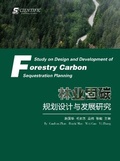 Cover: Study on Design and Development of Forestry Carbon Sequestration Planning - UK SCIENTIFIC PUBLISHING LIMITED