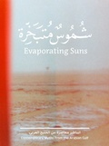 Cover: Evaporating Suns - Hatje Cantz Verlag