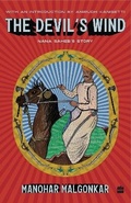 Cover: The Devil's Wind - HarperCollins Publishers India