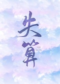 Cover: &iquest;&iquest; - Lin Tang