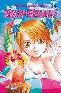 Cover: Skip Beat! 34 - Carlsen Manga