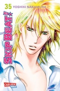 Cover: Skip Beat! 35 - Carlsen Manga