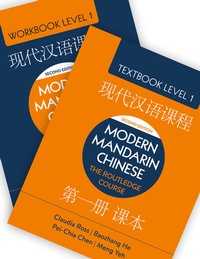 Enlarge image Cover: Modern Mandarin Chinese: The Routledge Course Level 1 Bundle - Routledge