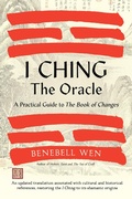 Cover: I Ching, the Oracle - North Atlantic Books