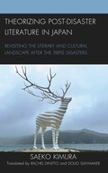 Cover: Theorizing Post-Disaster Literature in Japan - Lexington Books