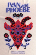 Cover: Ivan and Phoebe - Deep Vellum Publishing