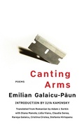 Cover: Canting Arms - Deep Vellum Publishing