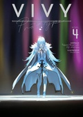 Cover: Vivy Prototype (Light Novel) Vol. 4 - Airship