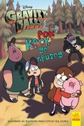 Cover: A Step Towards Adventure 2020: Step Towards Adventure - RANOK