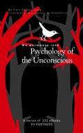 Cover: We Permeate into Psychology of the Unconscious - &iquest;&iquest;&iquest;&iquest;&iquest;&iquest;&iquest;&iquest;&iquest;