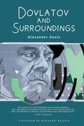 Cover: Dovlatov and Surroundings - Cherry Orchard Books
