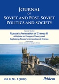Cover: Journal of Soviet and Post-Soviet Politics and Society - ibidem