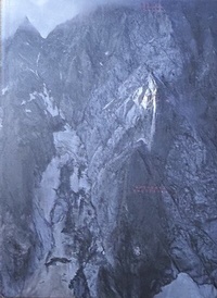 Enlarge image Cover: Frana - Edizioni Periferia