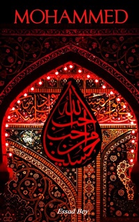 Abbildung von: Mohammed - e-artnow