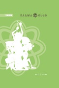 Cover: Karma Club - TOKYOPOP