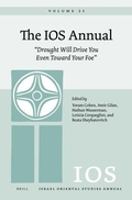 Cover: The IOS Annual Volume 23: "Drought Will Drive You Even Toward Your Foe" - Brill