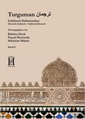 Cover: ?????? Turguman Band 2 - Edition Hamouda