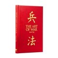 Cover: The Art of War - Sirius Entertainment