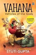 Cover: Vahana - Srishti Publishers & Distributors