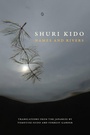 Cover: Names and Rivers - Copper Canyon Press