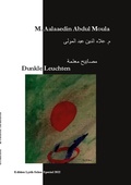 Cover: Dunkle Leuchten - BoD - Books on Demand