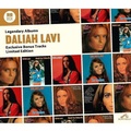 Cover: BIG BOX - Die legend&auml;ren Originalalben - Universal Music Vertrieb - A Division of Universal Music GmbH