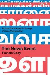 Enlarge image Cover: The News Event - University of Chicago Press