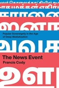Cover: The News Event - University of Chicago Press