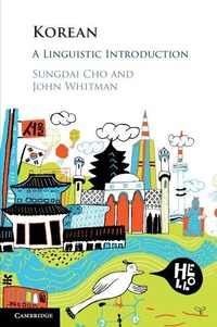 Enlarge image Cover: Korean - Cambridge University Press