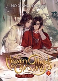 Cover: Heaven Official's Blessing: Tian Guan Ci Fu (Novel) Vol. 7 - Ghost Ship
