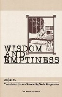 Enlarge image Cover: Emptiness and Wisdom - CAM Rivers Publishing