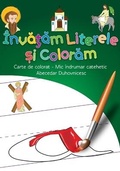 Cover: Abecedar duhovnicesc (Romanian edition) - Editura Cristimpuri