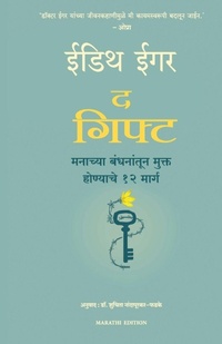 Enlarge image Cover: The Gift - Manjul Publishing House Pvt Ltd