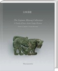 Cover: The Guyuan Mizong Collection - Harrassowitz Verlag